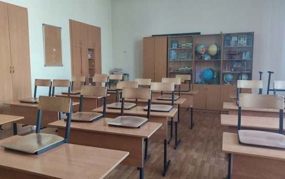 Кабинет географии