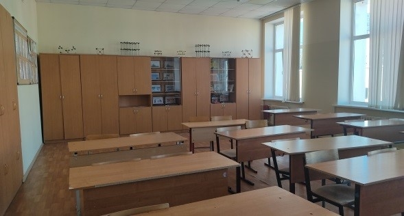 Кабинет химии