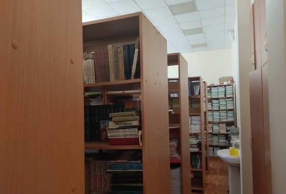 Библиотека